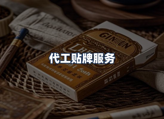 直发优势